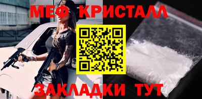 дмт Бузулук