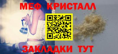 дмт Бузулук
