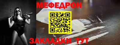 дмт Бузулук