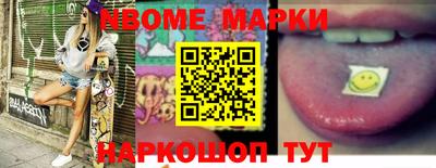 спиды Бугуруслан