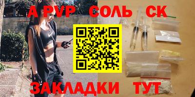 дмт Бузулук