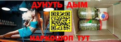 спиды Бугуруслан