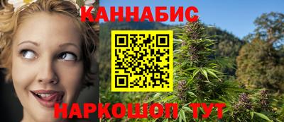 спиды Бугуруслан