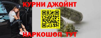 дмт Бузулук