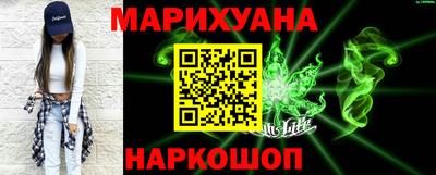 дмт Бузулук