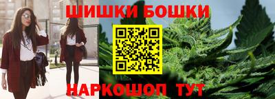 дмт Бузулук