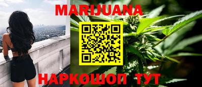 спиды Бугуруслан