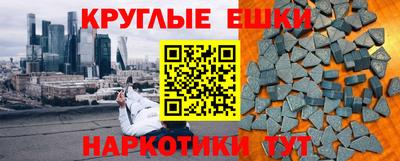 стаф Будённовск