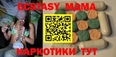 стаф Будённовск