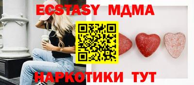 стаф Будённовск