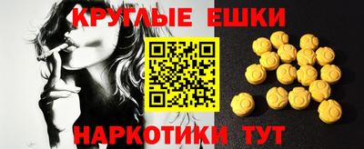 дмт Бузулук