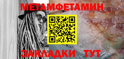 дмт Бузулук