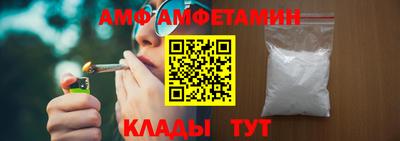 стаф Будённовск