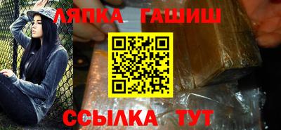 стаф Будённовск