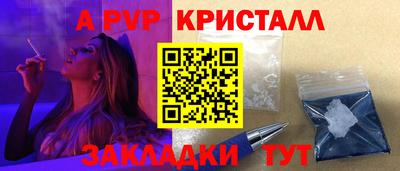 дмт Бузулук