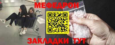дмт Бузулук