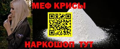 дмт Бузулук
